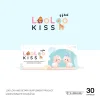 ผลิตภัณฑ์กระตุ้น และบำรุงน้ำนม LooLoo KISS (ลูลู่ คิส แบรนด์)