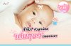 ทำไมหัวลูกน้อย "เต้นตุบๆ" ตลอดเวลา ทำไมหัวลูกน้อย "เต้นตุบๆ" ตลอดเวลา