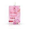 เซรั่มน้ำมันกุหลาบ ชนิดซอง (10 ml)