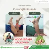 รักษาเข่าเสื่อม ปวดเข่า กล้ามเนื้ออ่อนแรง รีเฟรชชี่ รักษาเข่าเสื่อม ปวดเข่า กล้ามเนื้ออ่อนแรง รีเฟรชชี่