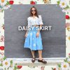 daisy skirt