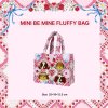 รอบส่ง 26 มิถุนายน BE MINE MINI BAG