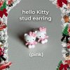 Hello Kitty stud earring (pink)