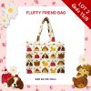 LOT2 จัดส่ง 15/08  FLUFFY FRIEND BAG (BUTTER)