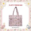จัดส่ง 26 กพ FLUFFY VINTAGE PINK BAG