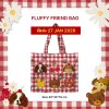 LOT 3 จัดส่ง 27 มกรา  XMAS FLUFFY FRIEND BAG