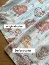 COLOR DEFECT FREE SIZE kitten Long set
