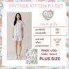 COLOR DEFECT PLUS SIZE kitten Short set