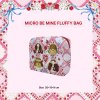 รอบส่ง 26 มิถุนายน  BE MINE MICRO