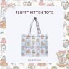 จัดส่ง 14สค VINTAGE KITTEN TOTE