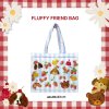 LOT 3 จัดส่ง 28/11 fluffy bag blue