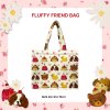 LOT2 จัดส่ง 15/08  FLUFFY FRIEND BAG (BUTTER)