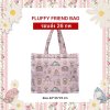 จัดส่ง 26 กพ FLUFFY VINTAGE PINK BAG