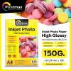 Pirntmax High glossy Inkjet Photo Paper 150G 100 Sheet
