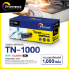 Pirntmax ตลับหมึกเลเซอร์ TN-1000