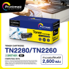 Pirntmax ตลับหมึกเลเซอร์ TN2280/TN2260