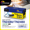 Pirntmax ตลับหมึกเลเซอร์ TN2480/TN2460