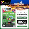 Pirntmax High glossy Inkjet Photo Paper 150G 100 Sheet