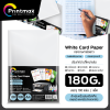 PRINTMAX กระดาษการ์ดขาว 180 แกรม 100 แผ่น