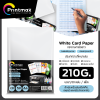 PRINTMAX กระดาษการ์ดขาว 210 แกรม 50 แผ่น