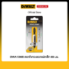 ดอกไขควงแฉกแม่เหล็ก 65 มม. Dewalt รุ่น DWA13MS