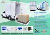SGP CARGO BOX SERIES-L
