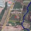 GREAT Location 33.87 rai Prachin304 (LAND)