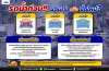 รถน้ำท่วม ซ่อมใช้ หรือ ซื้อใหม่? รถน้ำท่วม ซ่อมใช้ หรือ ซื้อใหม่?