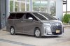 TOYOTA ALPHARD 2.5 Hybrid X E-Four ปี 2019