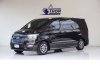 HYUNDAI H-1 2.5 Deluxe AT ปี 2019 (Minorchange)