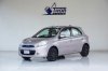 NISSAN MARCH 1.2 EL AT ปี 2010