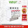 OVR T2 3N 40-275 P QS