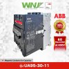 UA95-30-11