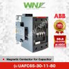 UAFC65-30-11-80