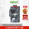 UAFC Contactor รุ่น UAFC70-30-11-80