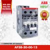 AF38-30-00-13