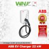 ABB EV Charger ขนาด 22kW (ไม่รวมอุปกรณ์ติดตั้งอื่น)