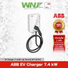 ABB EV Charger ขนาด 7.4kW (ไม่รวมอุปกรณ์ติดตั้งอื่น)