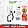 ABB EV Charger Set ขนาด 22 kW พร้อม MCB 3P, RCCB 4P และ PSC108