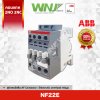 Contactor Relay รุ่น NF22E