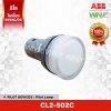 Pilot Lamp CL2-502C