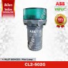 Pilot Lamp CL2-502G