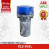 CL2-502L (Pilot Lamp)
