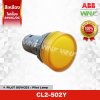 Pilot Lamp CL2-502Y
