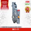 SK1-11 อุปกรณ์เสริม Motor Starter