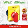 SELECTOR AMMETER