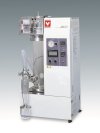 Spray Dryer ADL311S-A