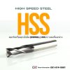 ดอกกัดหรือดอกเอ็นมิล (Endmill) HSS ความคมที่แตกต่าง ดอกกัดหรือดอกเอ็นมิล (Endmill) HSS ความคมที่แตกต่าง