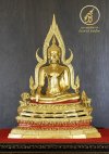 (เปิดสั่งจอง) พระพทุธชินราช รุ่น เศรษฐีทวีศิลป์ ปี2568 ขนาดหน้าตัก 9 นิ้ว ปิดทองคำเเท้