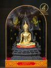 ตู้ครอบ รุ่น เศรษฐีทวีศิลป์ สำหรับพระ หน้าตัก 5.9 นิ้ว